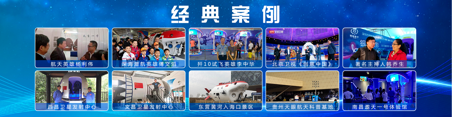 這是描述信息 這是描述信息